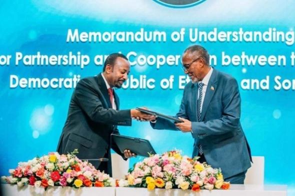فرمان شيخ محمود يلغي اتفاق إثيوبيا وأرض الصومال المشبوه