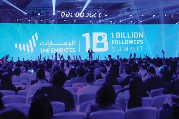 صناعة «المحتوى الرقمي» قطاع حديث ينمو على أرض الإمارات