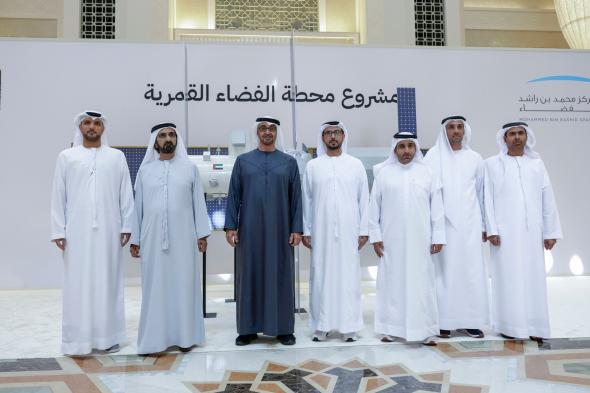 الامارات | الإمارات تعلن انضمامها إلى مشروع تطوير وإنشاء محطة الفضاء القمرية