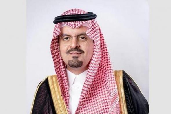 نائب أمير مكة المكرمة يفتتح غداً مؤتمر خدمات الحج والعمرة 2024