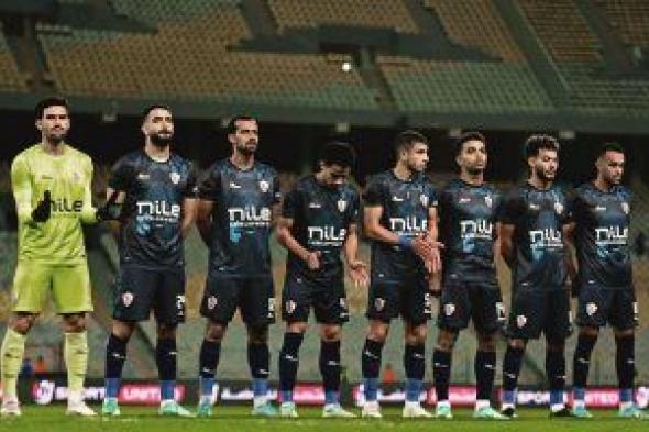 الزمالك يواجه كسكادا والإعلاميين ودياً الاثنين والأربعاء قبل السفر للإمارات