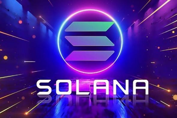 تحليل: مقاييس التحليل الفني لـ سولانا (SOL) تظهر إشارات صعودية لكن يجب الحذر!