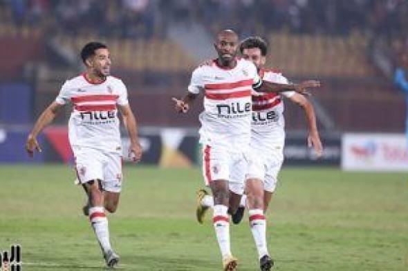 الزمالك يحدد 70 ألف دولار حداً أقصى راتباً للمدير الفني الأجنبي