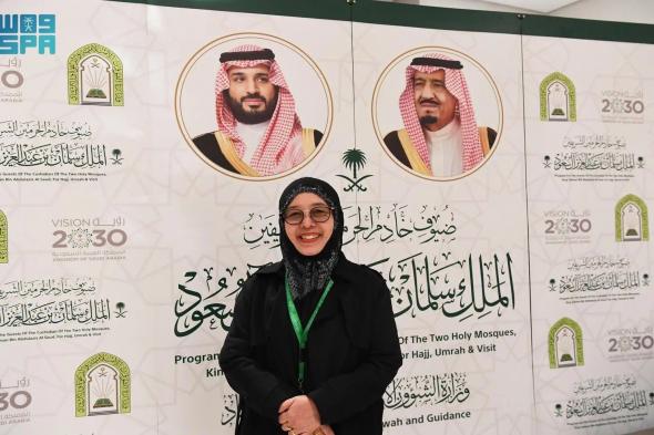 السعودية | ضيوف برنامج خادم الحرمين الشريفين للعمرة والزيارة: البرنامج يحقّق معنى التكافل والتضامن ورعاية المسلمين وخدمتهم