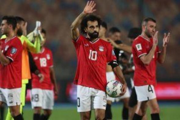 9 غيابات فى منتخب مصر عن أمم أفريقيا "كوت ديفوار" شاركوا بالنسخة الماضية