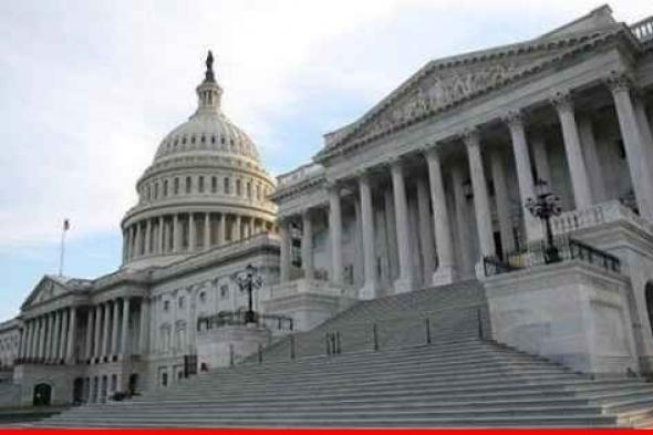 الكونغرس الأميركي يتفق على مستوى إنفاق اتحادي يبلغ نحو 1,6 تريليون دولار