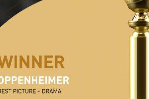 Oppenheimer يفوز بجائزة جولدن جلوب أفضل فيلم