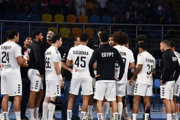 بعثة منتخب مصر لكرة اليد تعود اليوم من الدنمارك