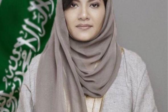 السعودية | الأميرة ريما بنت بندر تشارك ببرنامج المرأة في الدفاع المقام ضمن فعاليات معرض الدفاع العالمي 2024