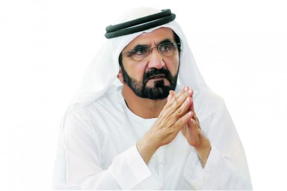 الامارات | بتوجيهات محمد بن راشد.. 100 مليون درهم لدعم الأبحاث الجديدة في العالم العربي