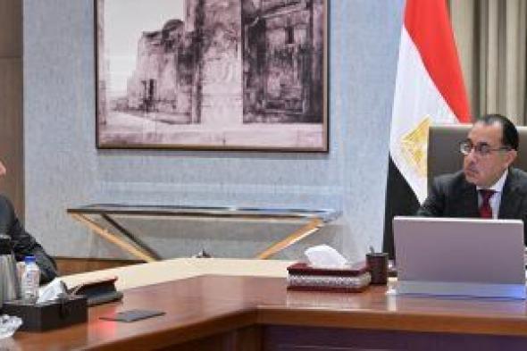 رئيس الوزراء يستعرض إجراءات استغلال المنطقة الاستثمارية بمطار "شرم الشيخ"