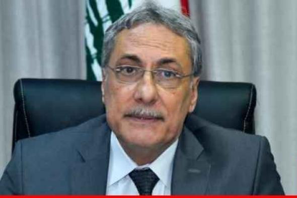 وزير العدل اعلن انهاء صياغة مشروع مرسوم الأسناد الرسمية الإلكترونية