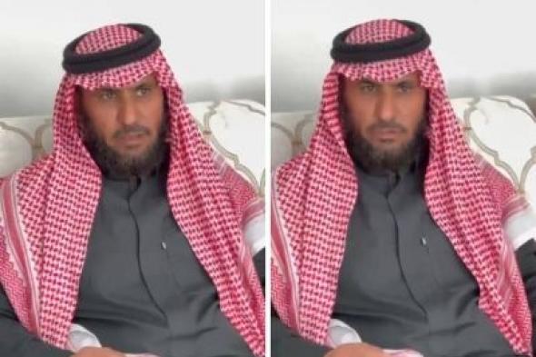 تراند اليوم : ‏شاهد: أول تعليق من والد ⁧‫المغدور " محمد السبيعي‬⁩" بعد إعلان القبض على جميع المتورطين في قضية قتل ابنه