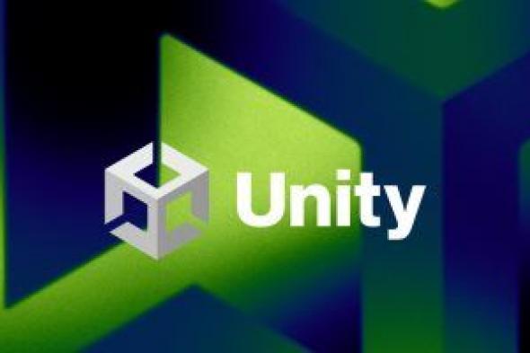 تكنولوجيا: شركة تصنيع محرك الألعاب Unity تسرح 1800 موظف