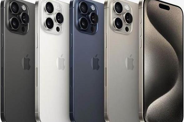 خصم كبير.. سعر iphone 15 Pro في السعودية