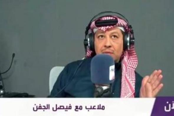 تراند اليوم : بالفيديو.. مسؤول سابق باتحاد الكرة : "ماهو عيب.. لو ذهبت لمنزل البلوي !"