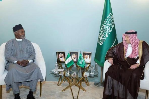 "الخريجي" يبحث مع وزير خارجية نيجيريا سبل تعزيز وتطوير العلاقات المشتركة