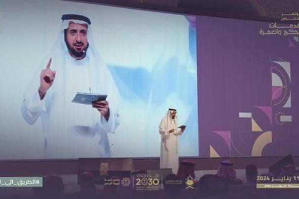 وزير الحج والعمرة: عام 2023 شهد أكبر عدد معتمرين في التاريخ