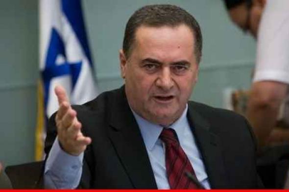 وزير خارجية إسرائيل يؤكد مسؤوليتها عن إغتيال طويل: نستهدف عناصر حزب الله والبنية التحتية والأنظمة التي نصبوها لردع إسرائيل