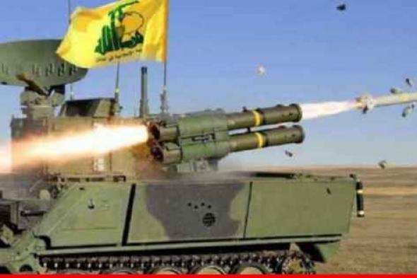 "حزب الله": استهداف موقع ‏البغدادي وثكنة يفتاح بالأسلحة الصاروخية وإصابتهما مباشرة