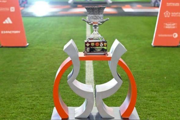 السعودية تستضيف كأس السوبر الإسباني: الانطلاقة بديربي مدريد
