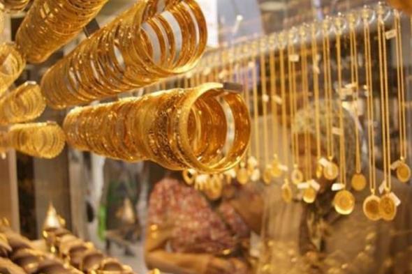 هبوط كبير لسعر الذهب اليوم الأربعاء في مصر بتعاملات المساء