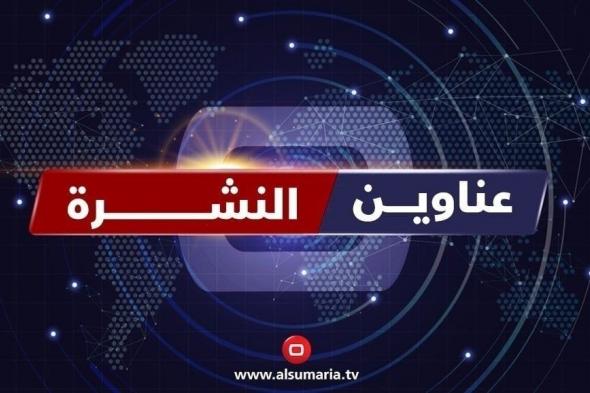 حريق الديوانية في نشرة السومرية.. شهادة ميلاد تتحول الى وفاة ومطالبات بمحاسبة المقصرين