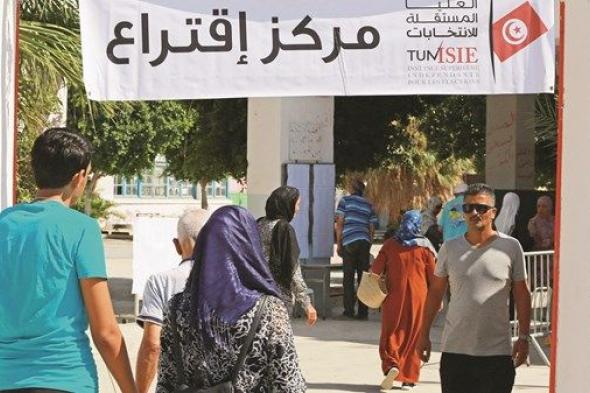 تونس.. استحقاقات تشريعية وسياسية مهمة في 2024