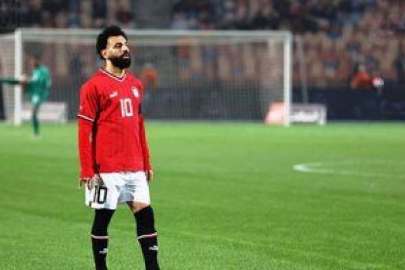 سفير مصر فى كوت ديفوار: لا يوجد تأمين خاص لـ محمد صلاح فى أمم أفريقيا