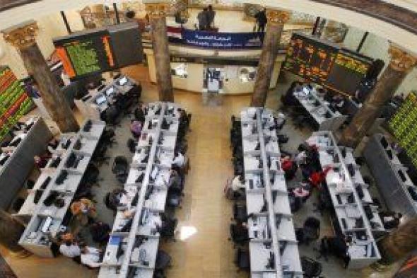 أسعار الأسهم بالبورصة المصرية اليوم الأربعاء 10-1-2024