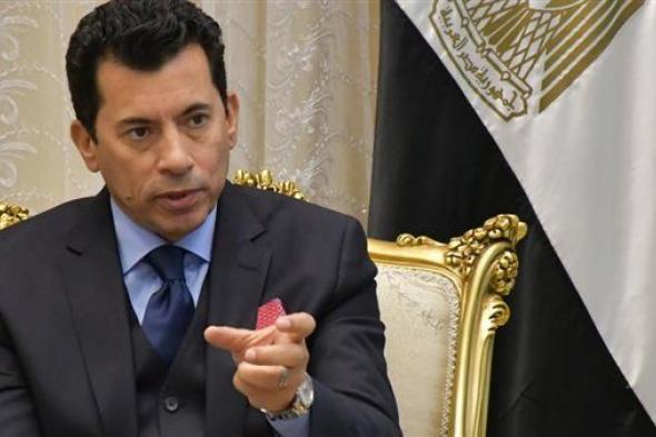 أشرف صبحي: استمرار استضافة مصر للبطولات العالمية تفعيلا لتوجيهات فخامة رئيس الجمهورية