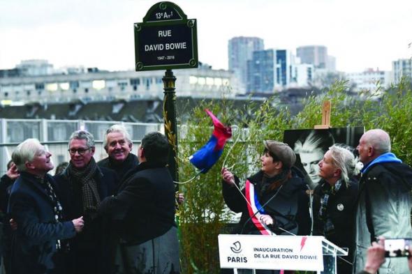 الامارات | باريس تطلق اسم ديفيد بووي على أحد شوارعها