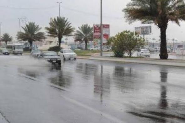 تراند اليوم : "الأرصاد" تكشف توقعات حالة الطقس خلال الساعات القادمة: أمطار على هذه المناطق!