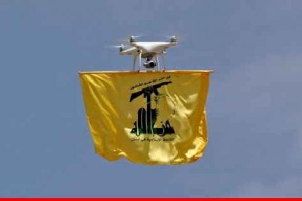 "حزب الله": استهدفنا ‌موقع المالكية وتجمعات لجنود إسرائيليين في محيط تلة الطيحات وجبل نذر