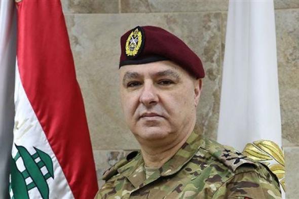 قائد الجيش اللبناني يبحث مع هوكشتاين التطورات على الحدود الجنوبية اللبنانية
