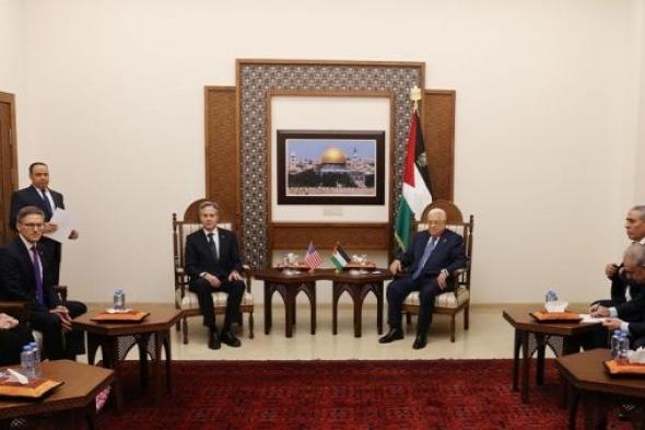 عباس لـ"بلينكن": لن نسمح بتهجير أي فلسطيني من غزة أو الضفة الغربية