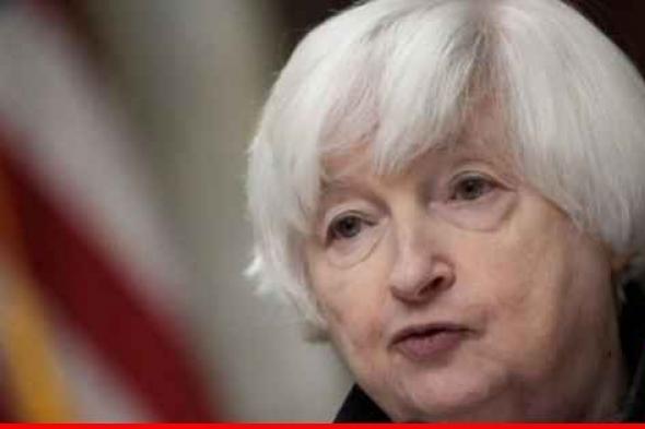 وزيرة الخزانة الأميركية تتعهد بزيادة قرض صندوق النقد الدولي للقاهرة بسبب حرب غزة