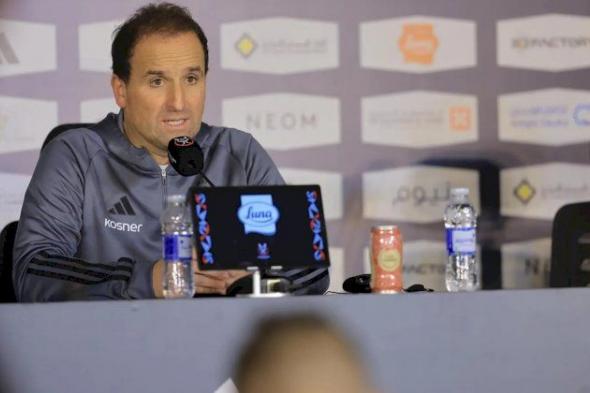 كأس السوبر الإسباني: مدربا برشلونة وأوساسونا يعقدان مؤتمراً صحفياً