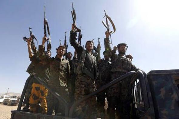 الولايات المتحدة تدرس إعادة الحوثيين إلى قائمة الإرهاب