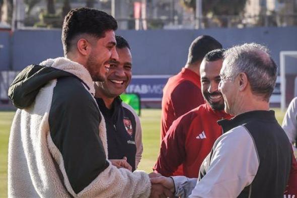 محمد شريف يزور مران الأهلي وينسف أنباء الرحيل للزمالك