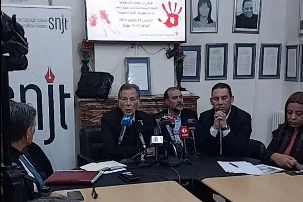 دعوى قضائية تونسية ضد مسؤولي الاحتلال الإسرائيلي