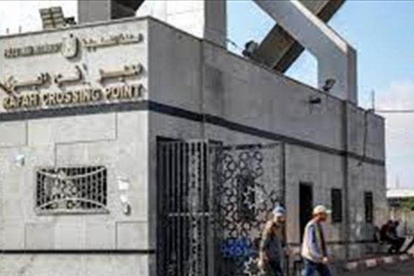 مصر تكذب مزاعم إسرائيل امام محكمة العدل بشأن معبر رفح