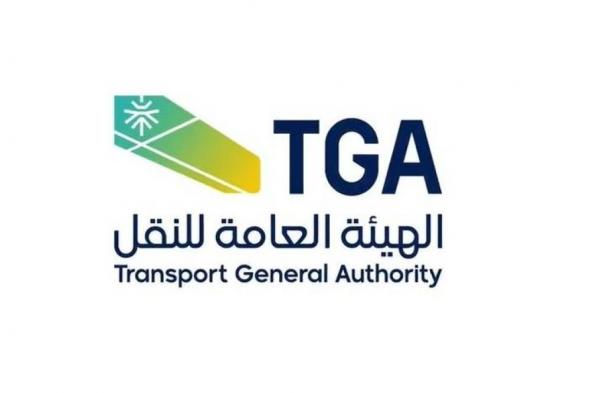 السعودية | الهيئة العامة للنقل: أكثر من مليون عملية فحص رقابية على شاحنات نقل البضائع في المملكة خلال عام 2023