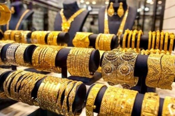 تعاملات السبت.. قائمة بأسعار الذهب في الأسواق العراقية