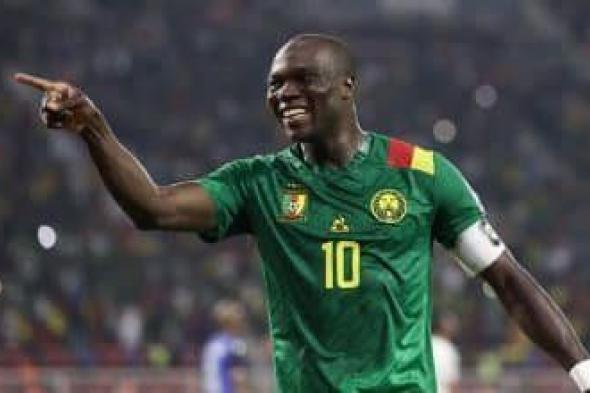 الكاميرون تعلن موقف فينسينت أبوبكر من كأس أمم أفريقيا 2023
