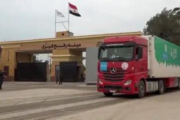 مسؤول مصري: معبر رفح مفتوح وتكدس الشاحنات بسبب عرقلة إسرائيل دخولها غزة