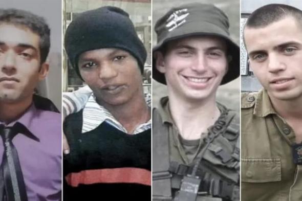 بينهم فلسطيني.. من هم الأسرى الأربعة الذين فقدت حماس أثرهم اليوم بغزة؟