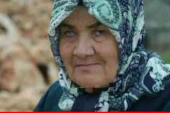 إحياء ذكرى مرور أسبوع على وفاة والدة الزميل علي داوود في بلدة يحمر الشقيف