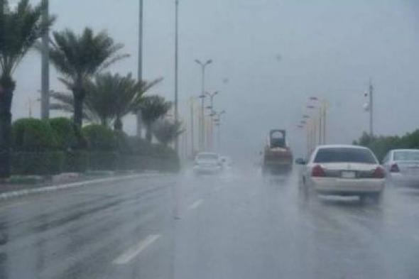 تراند اليوم : "الأرصاد" تكشف تفاصيل حالة الطقس خلال الساعات القادمة: أمطار على هذه المناطق!