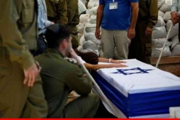 الجيش الاسرائيلي: حزب الله قتل مدنيين وسيدفع ثمن ذلك اليوم وأيضًا في قادم الأيام